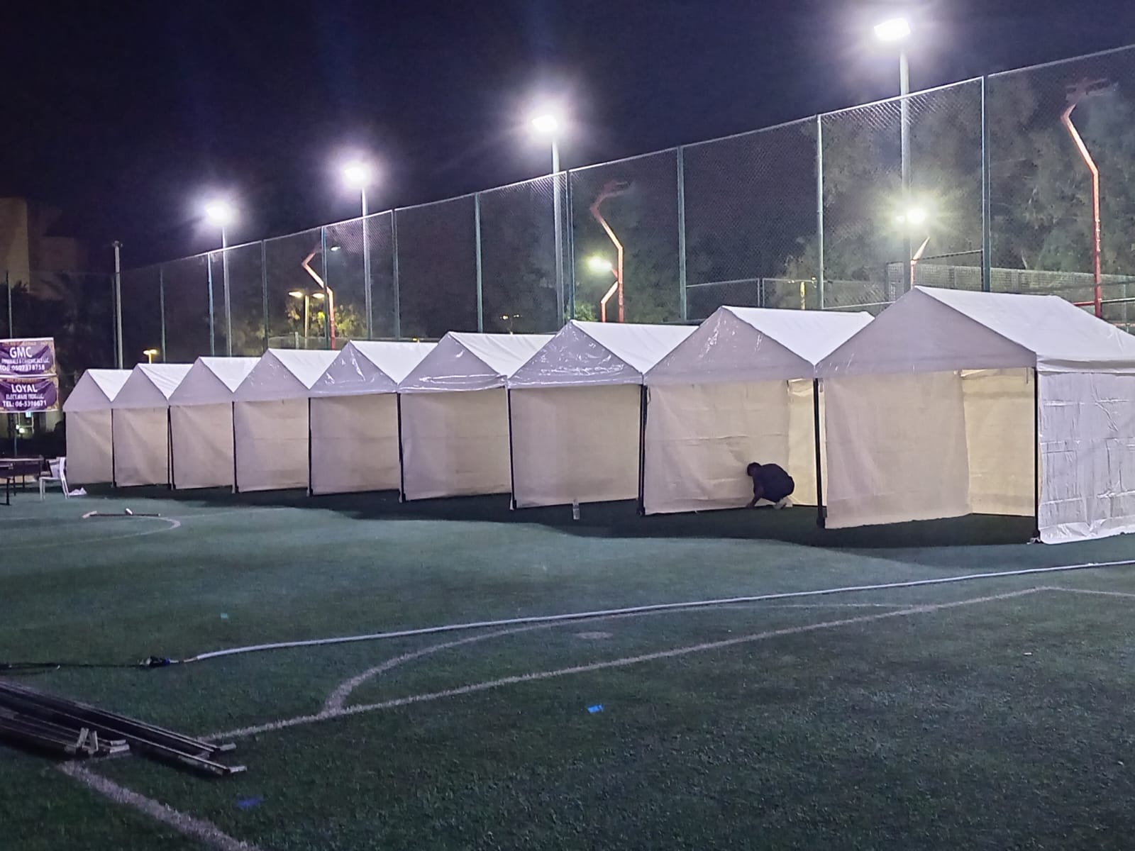 Night Camping Retreat